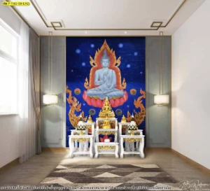 ภาพแคนวาสพระพุทธเจ้าลายไทยลิขสิทธิ์ พร้อมโต๊ะหมู่บูชาสไตล์ไทยร่วมสมัยสำหรับงานตกแต่งภายใน