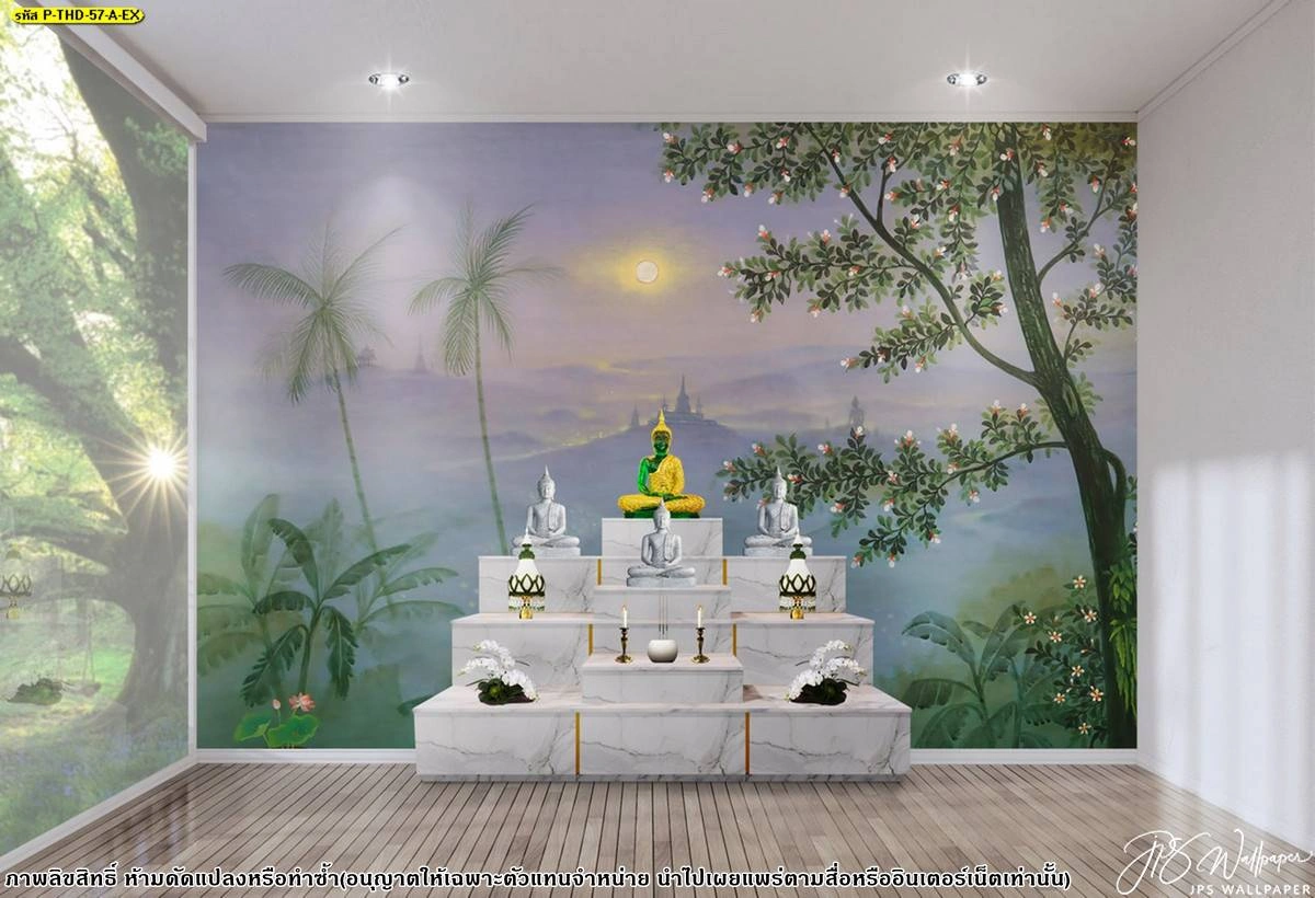 ภาพจำลองห้องพระผนังสวนป่าโทนฟ้าเขียว มีพระประธาน ฐานหินอ่อน และแสงธรรมชาติ ให้พื้นที่สว่างสงบอย่างพอดี