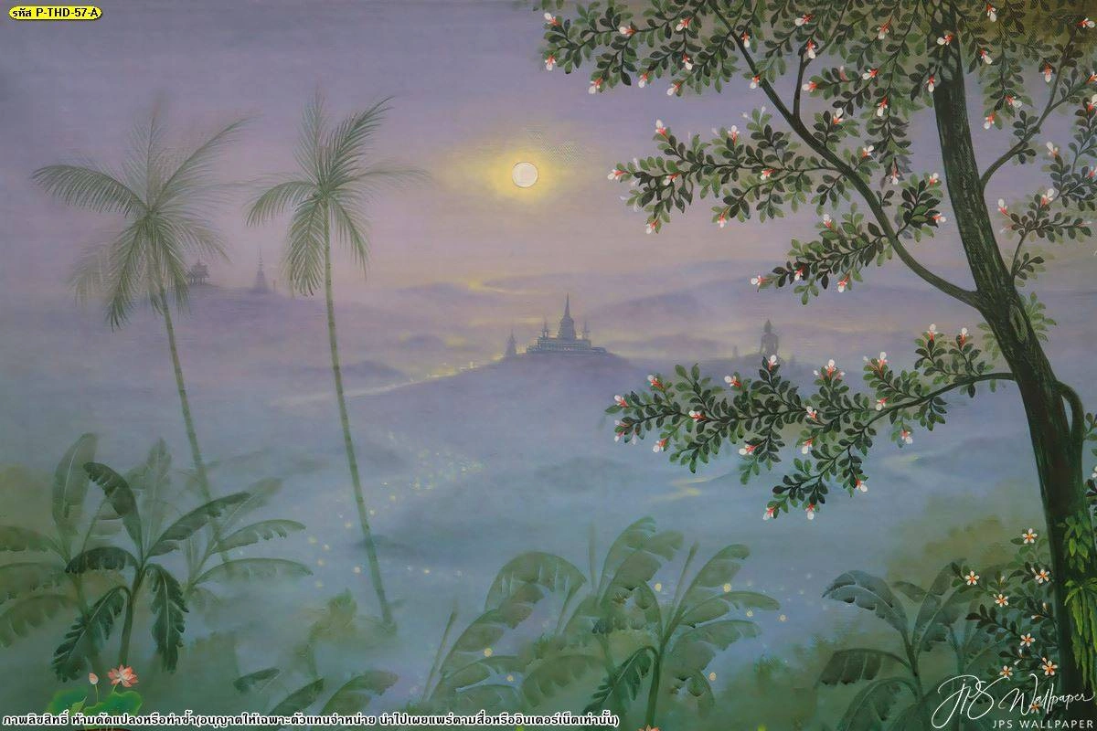 ภาพลายป่าหมอกโทนฟ้าเขียว มีต้นปาล์ม แสงจันทร์ ภูเขา และกิ่งไม้ด้านขวา จัดองค์ประกอบโปร่ง เหมาะกับผนังกว้าง
