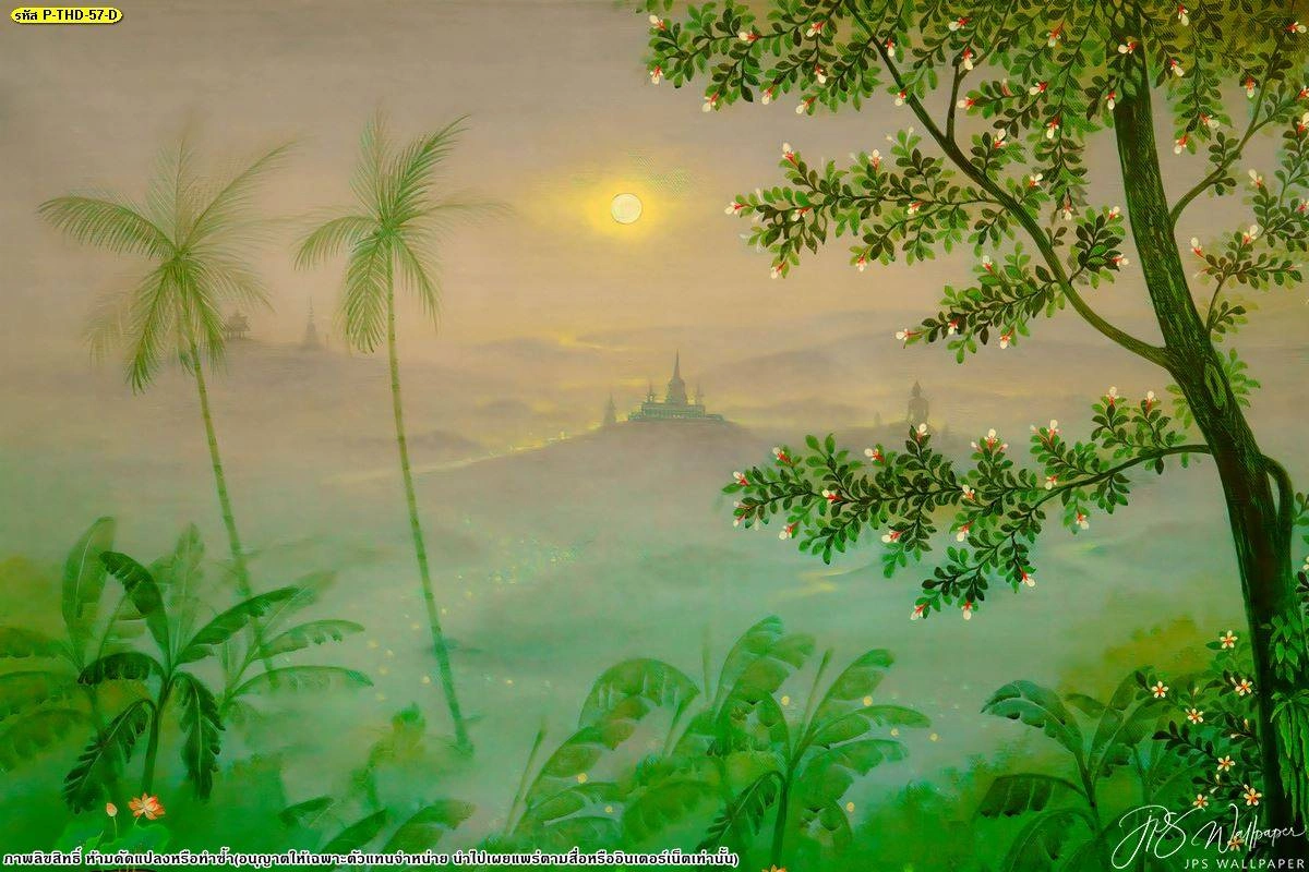 ภาพลายป่าหมอกโทนเขียวอมทอง มีปาล์ม ภูเขา แสงนวล และกิ่งไม้ด้านขวา ให้ความรู้สึกลึกและอ่อนโยนมากขึ้นจริง