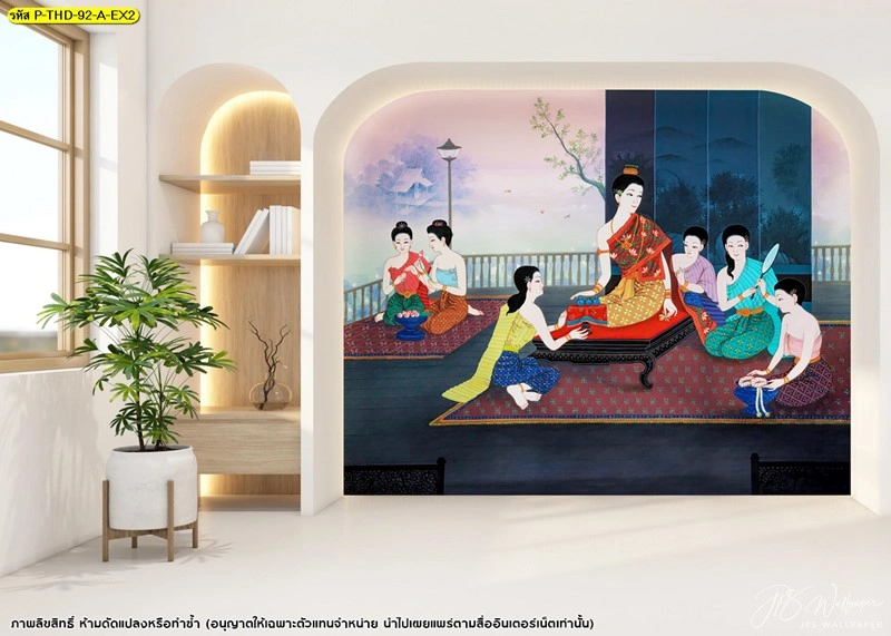 ภาพจำลองห้องนั่งเล่นสไตล์สแกนดิเนเวียนผสานซุ้มผนังทรงโค้งมนสอดรับกับภาพวาดลายเส้นหญิงไทยโบราณเข้าชุดกับชั้นวางของไม้สีอ่อนและกระถางต้นไม้ต้นเขียว