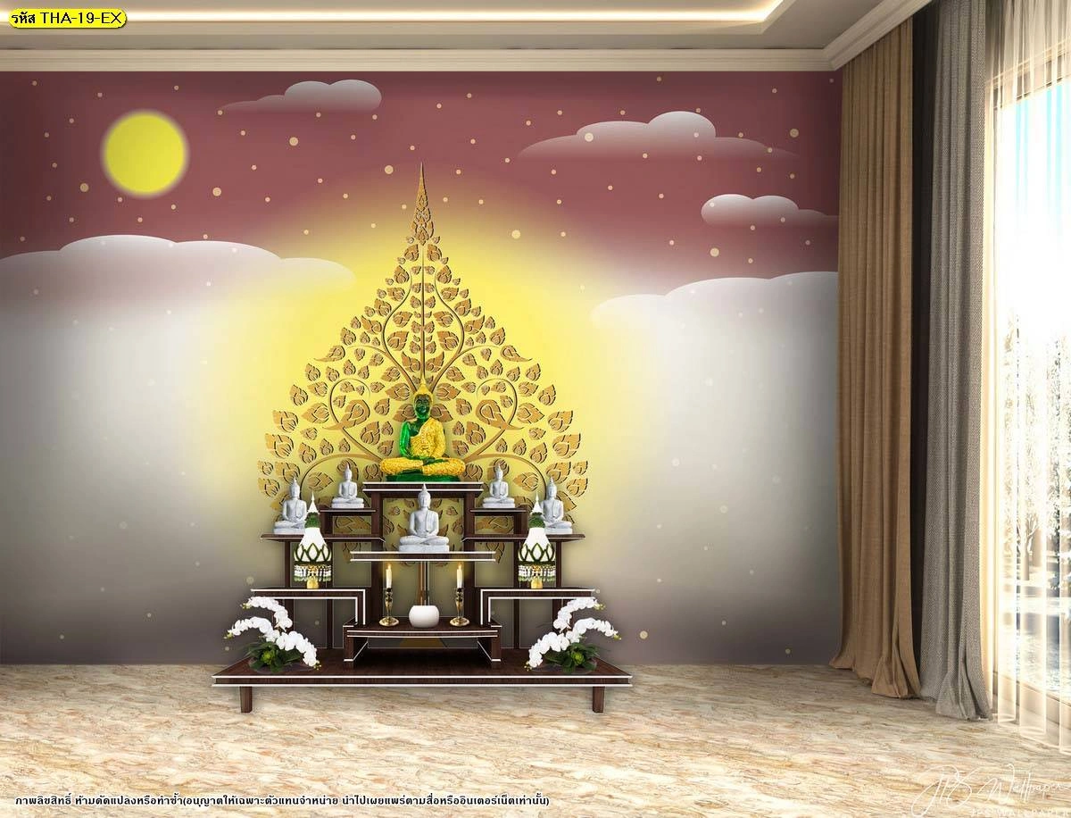 ภาพผนังห้องพระโทนท้องฟ้าและแสงจันทร์ มีลายไทยสีทองกลางผนัง สร้างบรรยากาศนุ่มนวลเหมือนงานศิลป์ในบ้านหรู