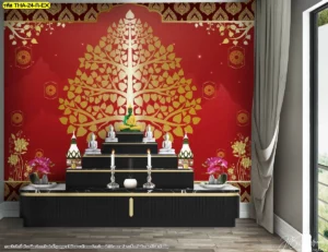 แบบห้องพระดั้งเดิมตกแต่งผนังประธานโทนสีแดงชาดลวดลายไทยสีทองคำสะท้อนความงดงามตามแบบแผนศิลปวัฒนธรรมโบราณอันทรงคุณค่า