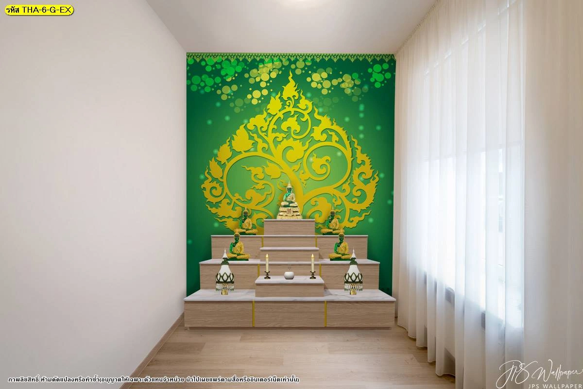 ห้องพระผนังเขียวทองหลังชั้นบูชาไม้ ให้ความรู้สึกสดชื่น สุภาพ และเหมาะกับห้องสวดมนต์ในบ้าน