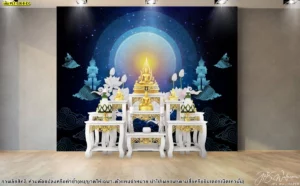 ฉากบูชาพระโทนน้ำเงินเข้ม มีแสงรัศมี วางโต๊ะหมู่สีขาวทอง ดูสงบสำหรับห้องพระขนาดกลางถึงใหญ่