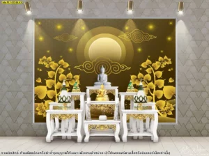 ฉากบูชาพระโทนทองหม่น มีพระประธานกลางภาพ ใบโพธิ์ทอง และผนังลายเรขาคณิตดูร่วมสมัยสงบ